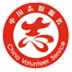 新时代文明实践