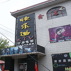 20129131281.gif