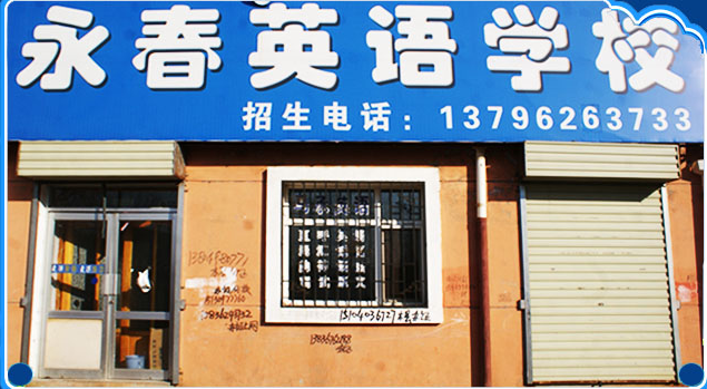 QQ截图20121020161207.png