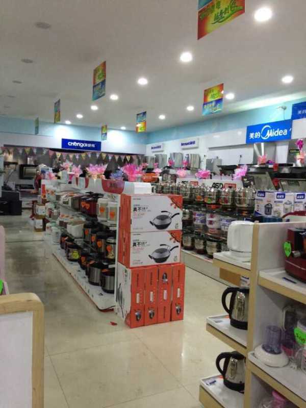 33F67AC1BCCBCD5587CF6D758F102AF6.jpg