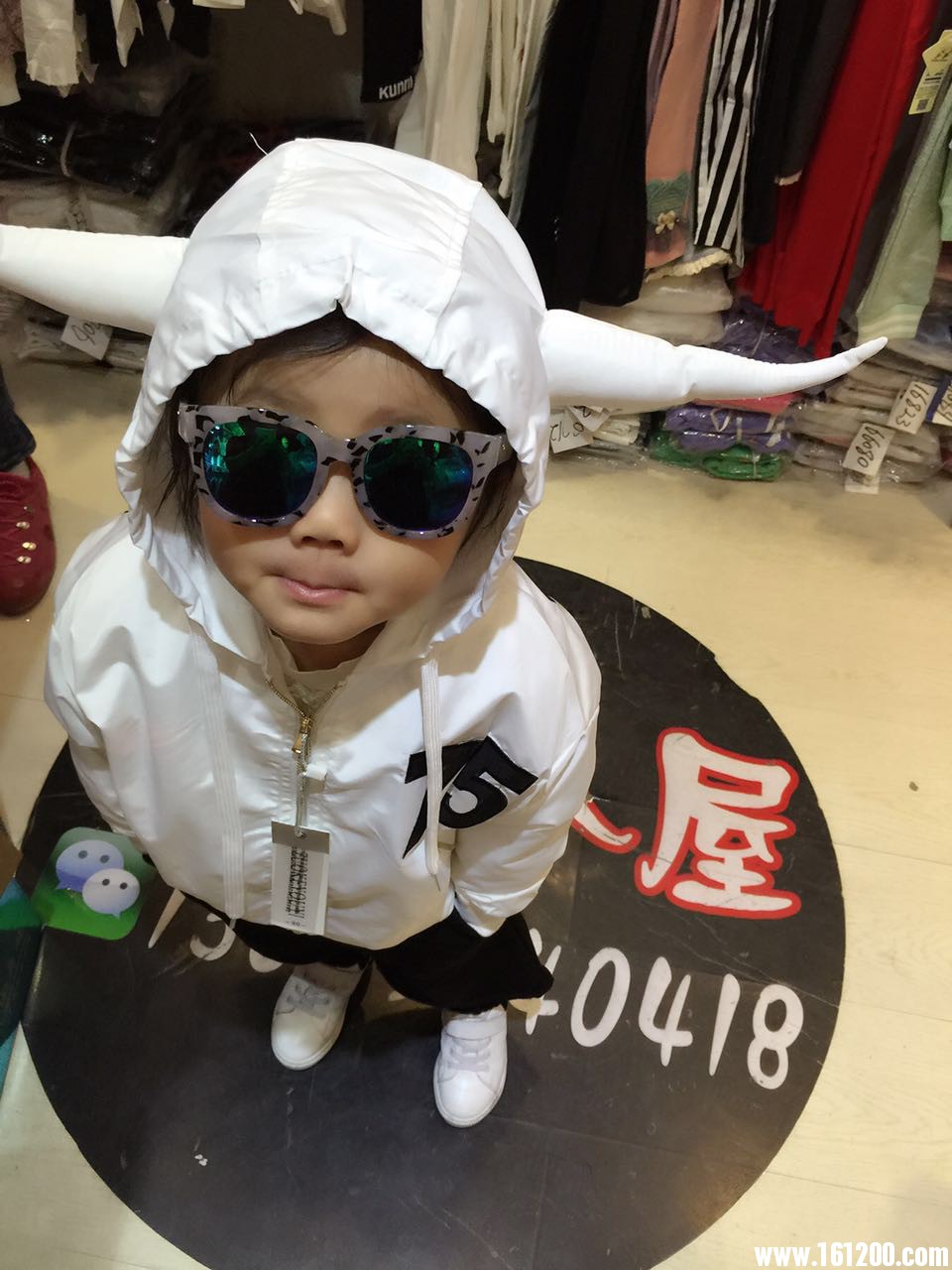 2073099750.jpg
