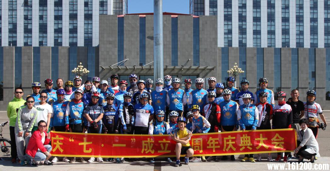 QQ截图20160425154605.jpg