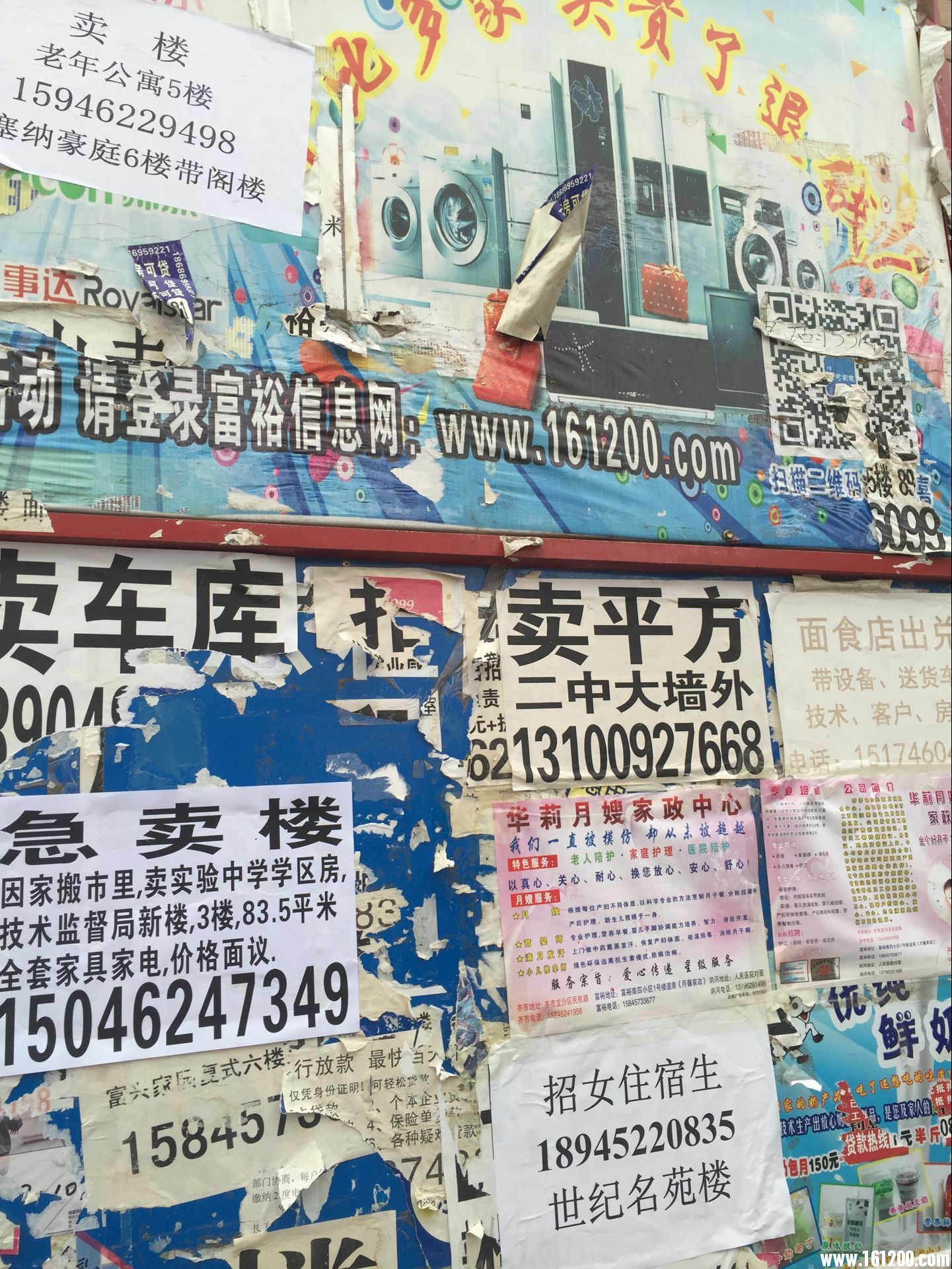 小区2.jpg