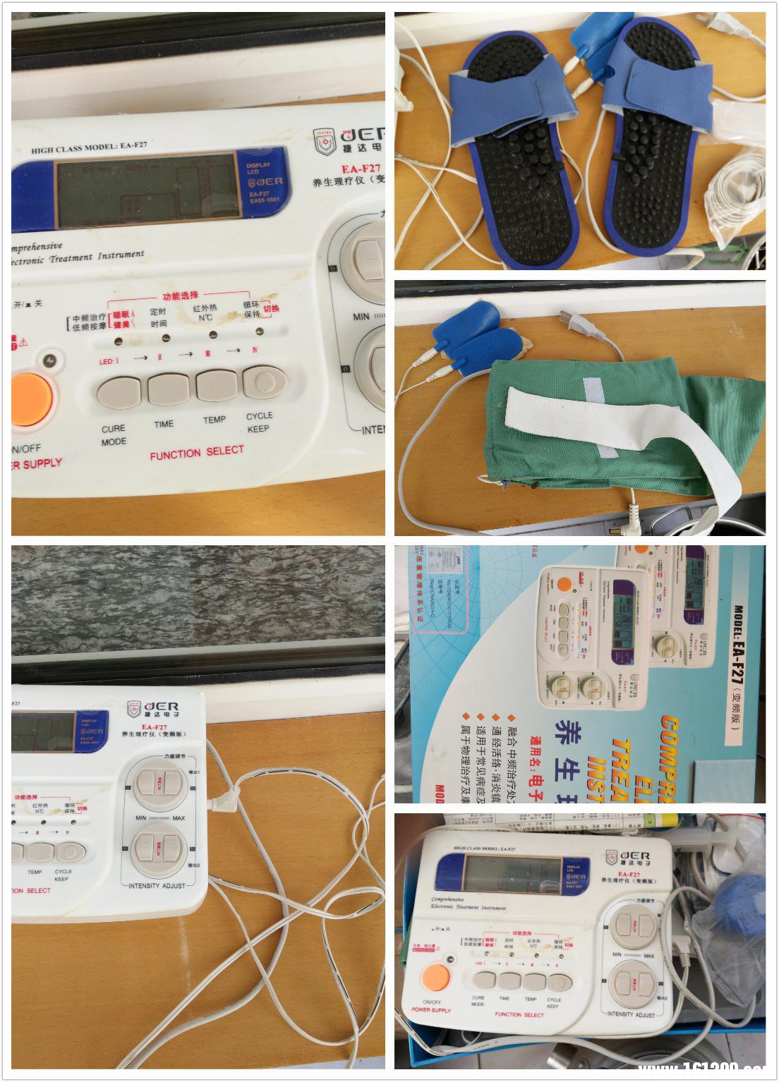 九成新，效果很好