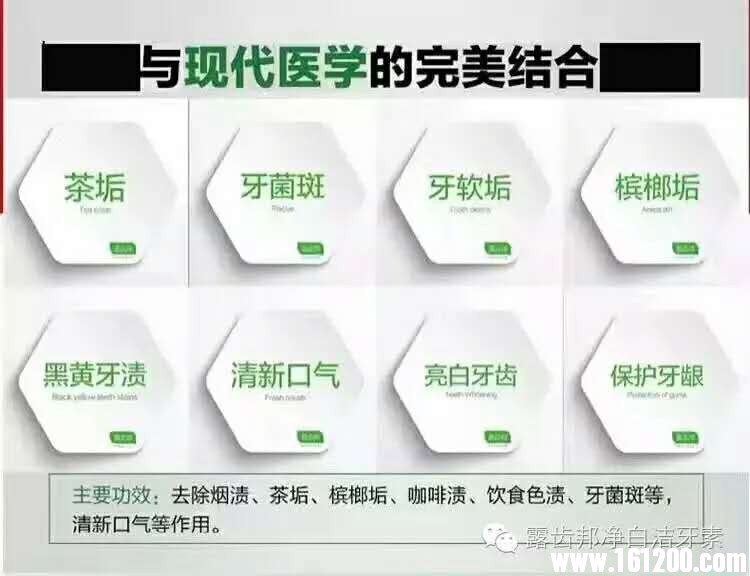 wechat_upload1481725178585154fac5fd3