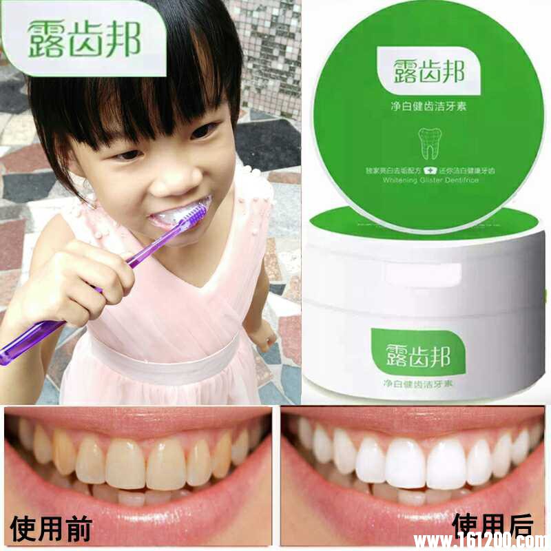 wechat_upload1481725178585154fa81528