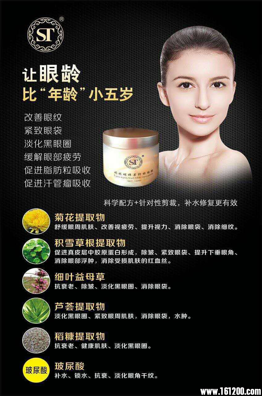 wechat_upload148187372158539939c59c1