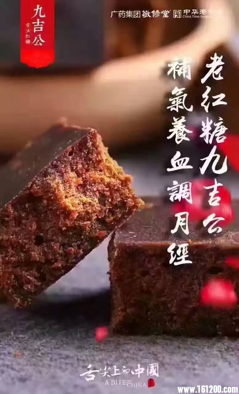 wechat_upload148194066958549ebd66405