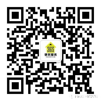 ea826d5986e142119632c9e079a0c76f.jpg