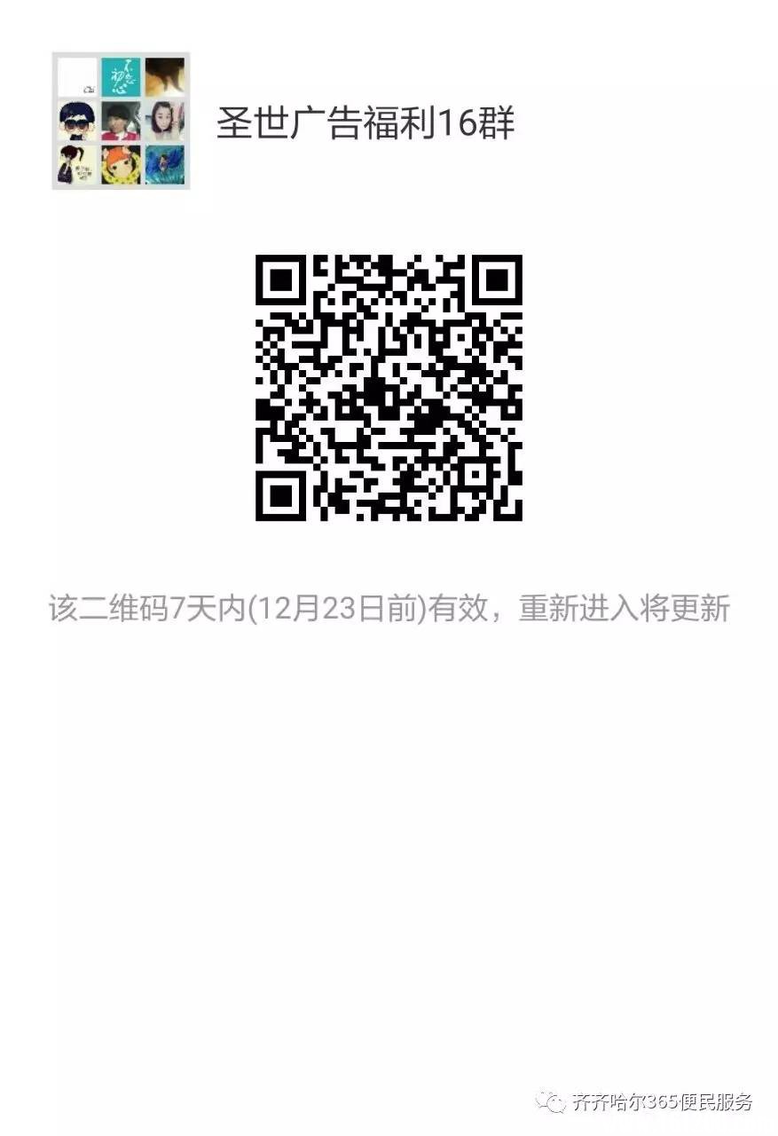 df18c2a0fbb857e0e728310bae8dc277.jpg