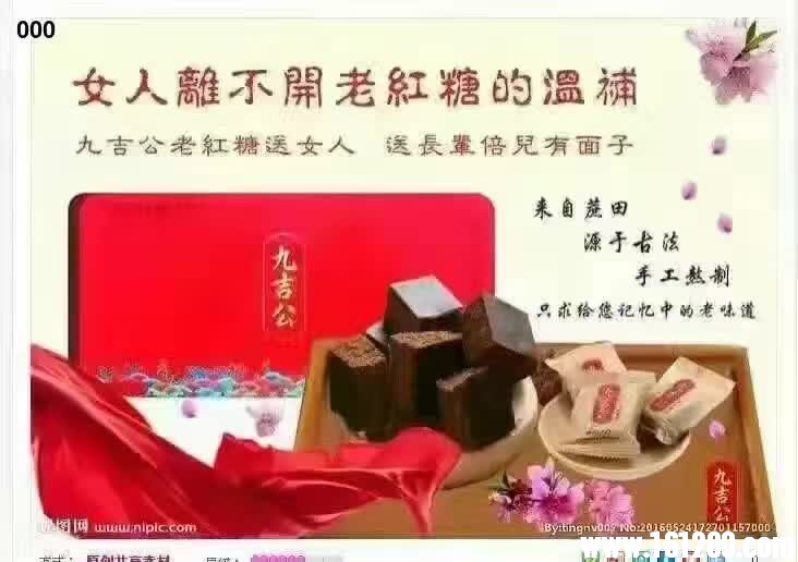 wechat_upload148206356658567ece2c46c