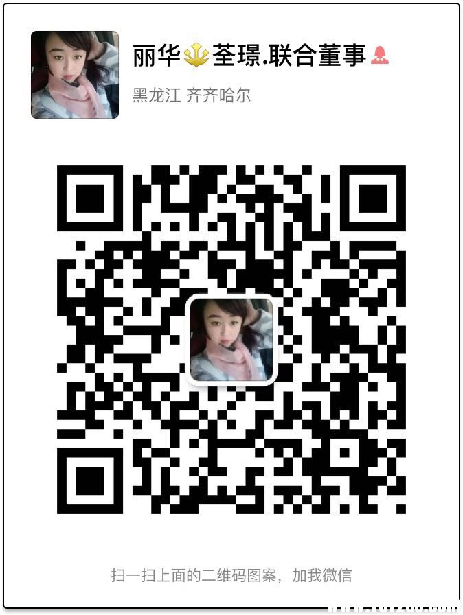 wechat_upload1482117576585751c802a1b