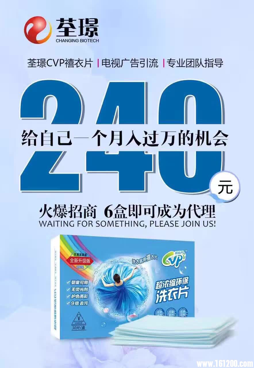 wechat_upload1482117578585751ca882a8
