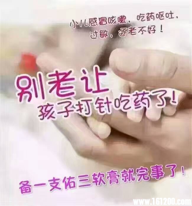 wechat_upload1482582240585e68e05b6fe