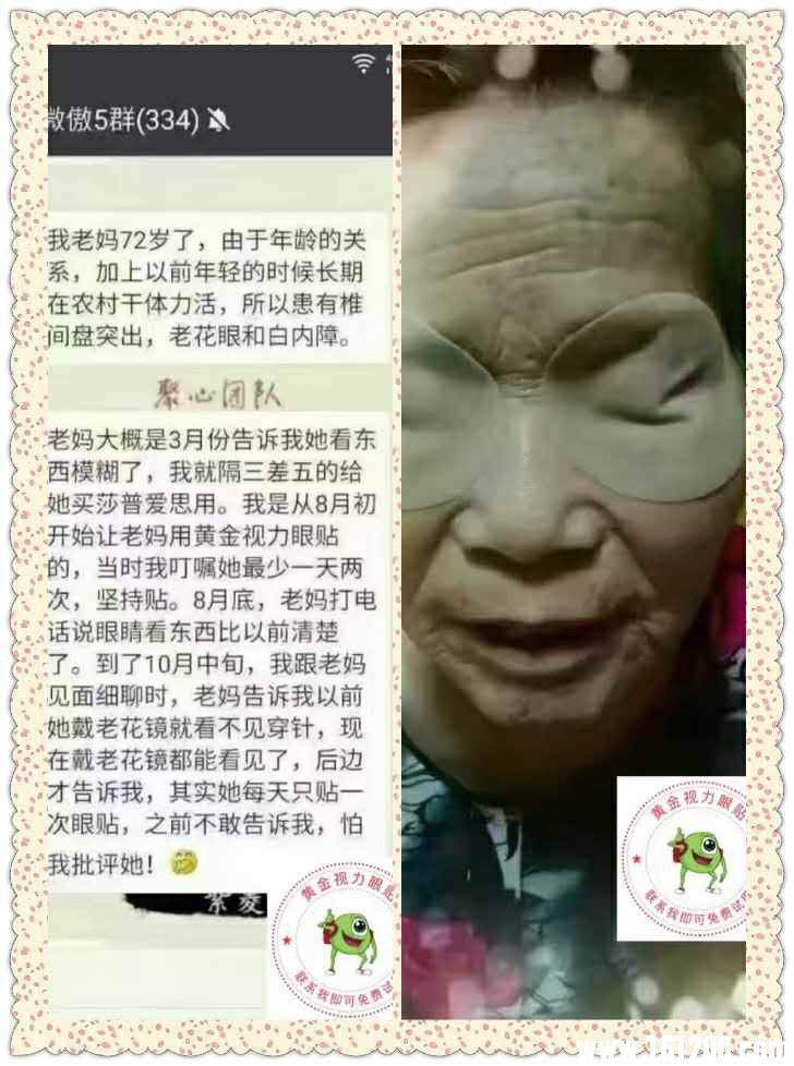 wechat_upload14828152735861f7298d5ca