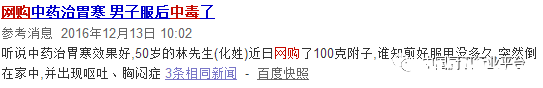 6b6379ee63743fc1ef1ef69a7bf7e9fc.png
