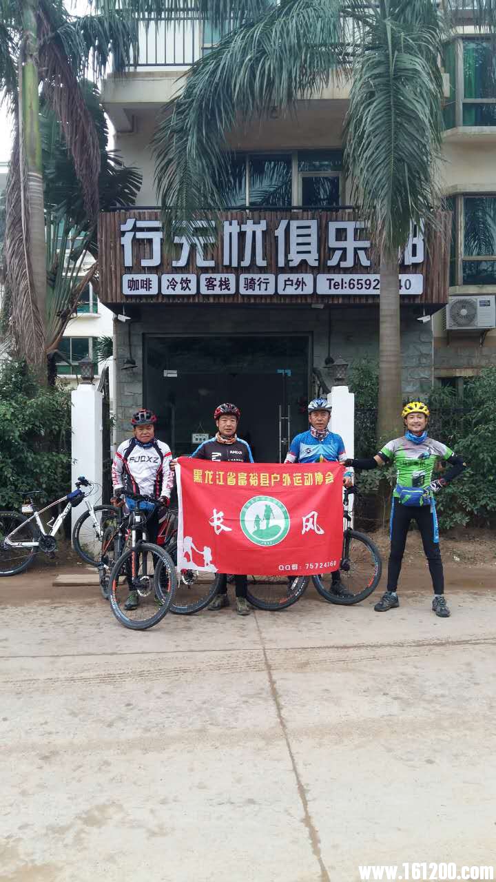 wechat_upload1486107339589432cb27d47