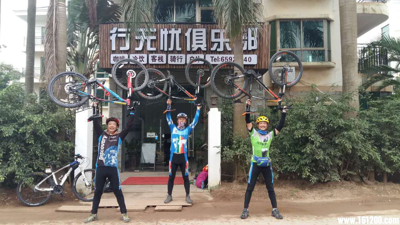 wechat_upload148610753758943391b3054