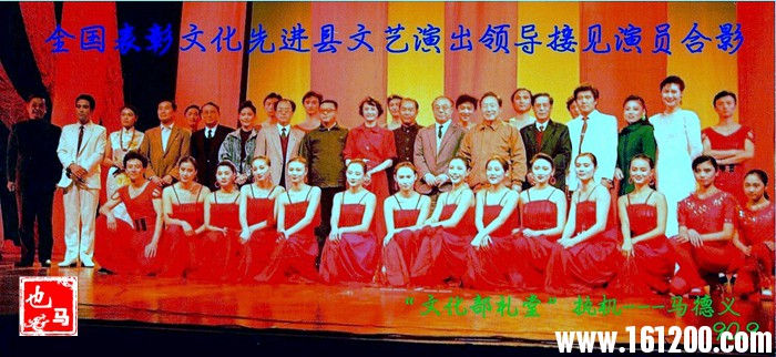 领导接见.JPG