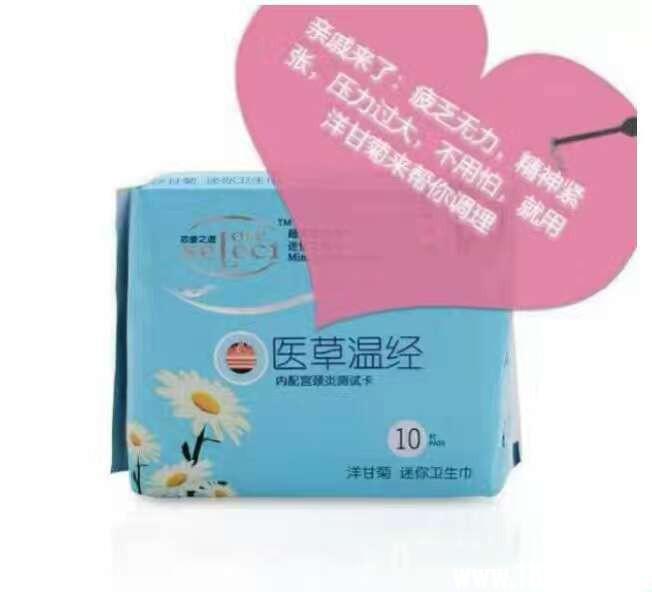 wechat_upload148984184658cd2eb653247