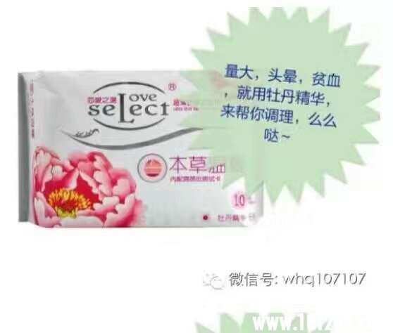 wechat_upload148984184658cd2eb6e7ec5