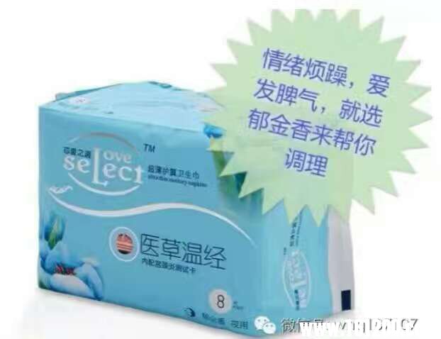 wechat_upload148984184658cd2eb6b283c