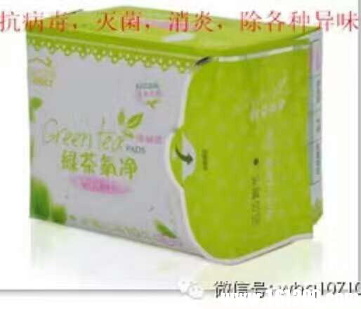 wechat_upload148984184658cd2eb62cfe5