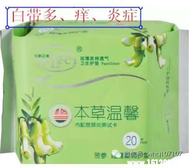 wechat_upload148984184658cd2eb603079