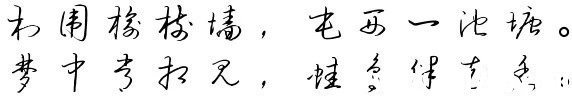 psb (7).jpg