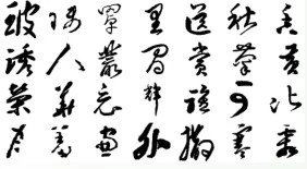 psb (10).jpg