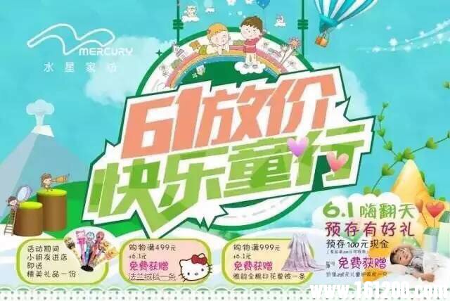 wechat_upload149567072259261fc2a0db2