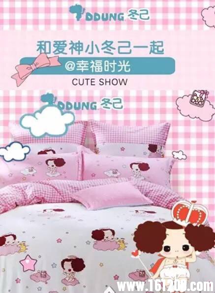 wechat_upload149567072459261fc41b589