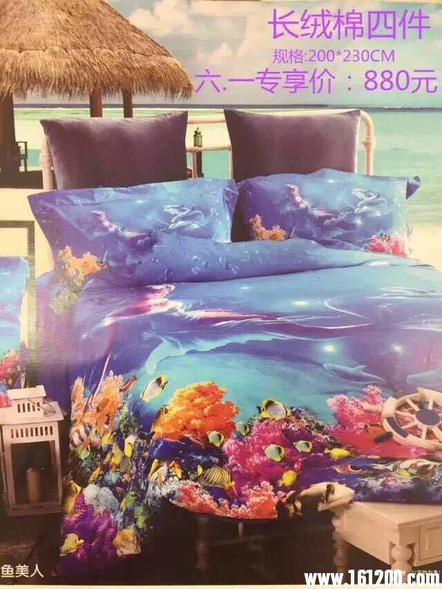 wechat_upload149567073759261fd132467