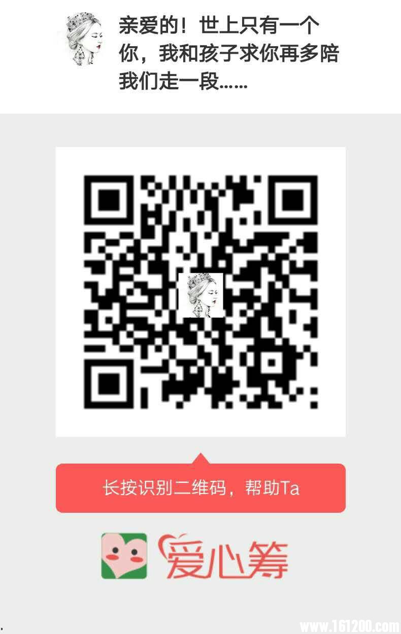 wechat_upload1495976388592ac9c4519c0