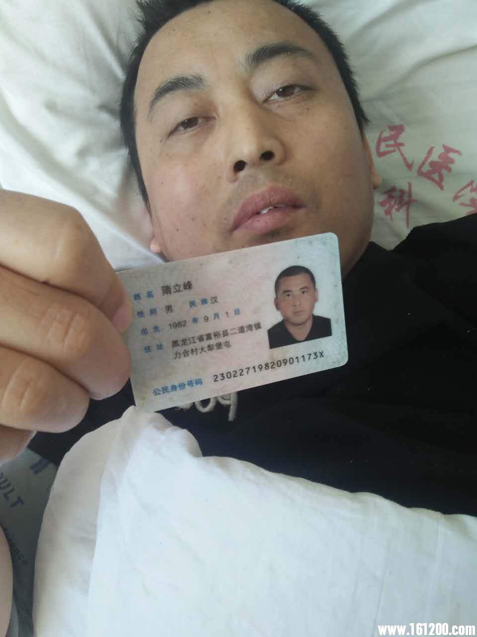 wechat_upload1495976389592ac9c5a596e