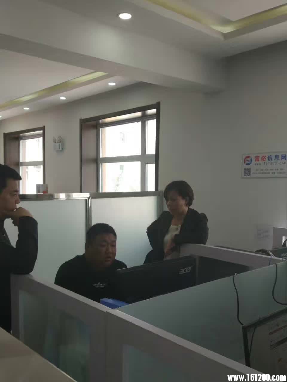 348334582850011844.jpg