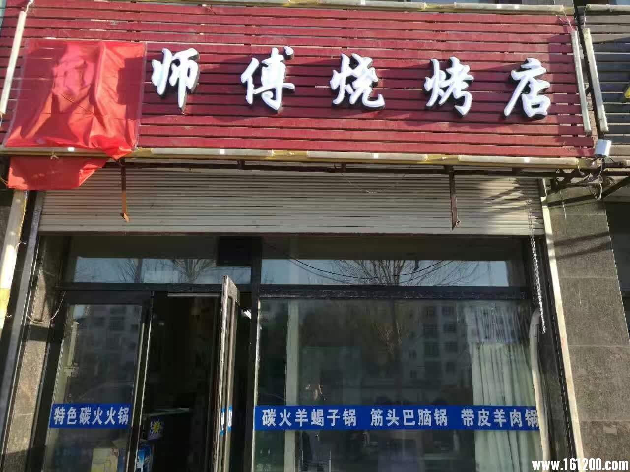 643510851561430065.jpg