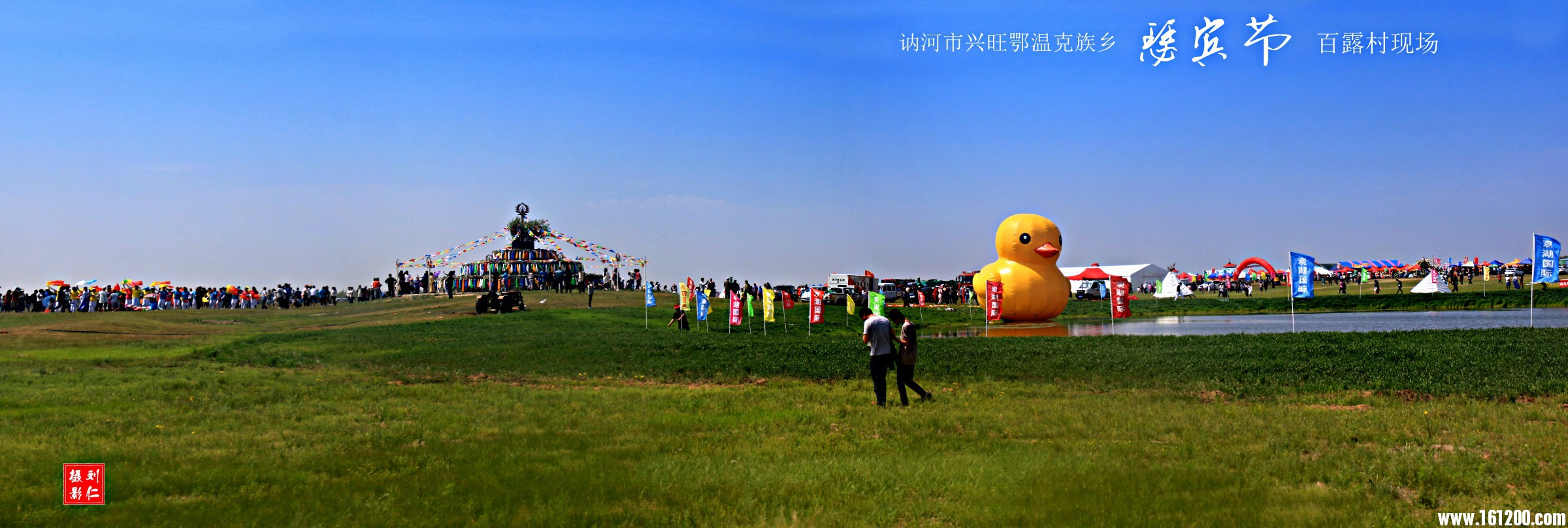 未标题_全景图1_副本_副本.jpg