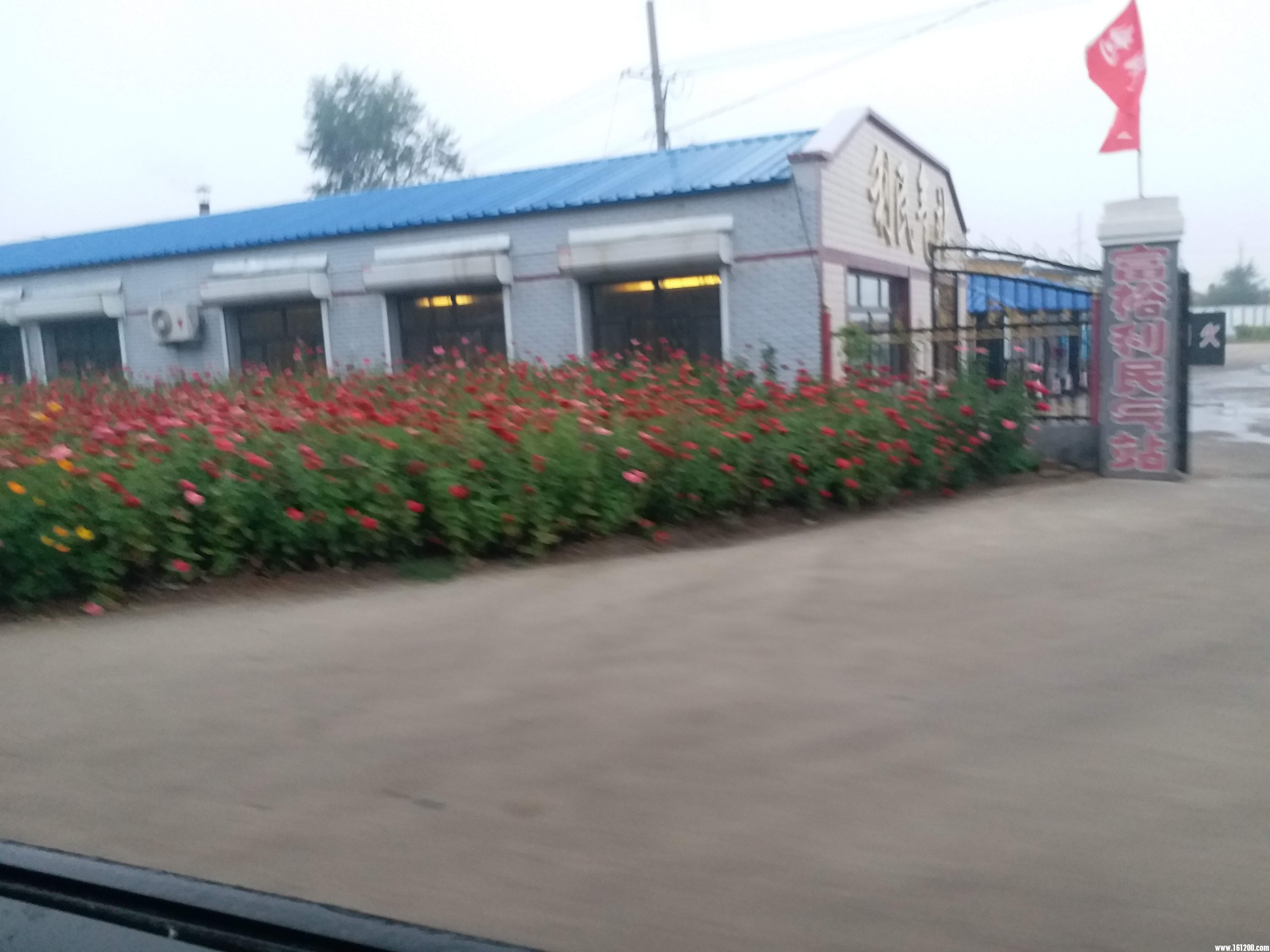 20170916_173345.jpg