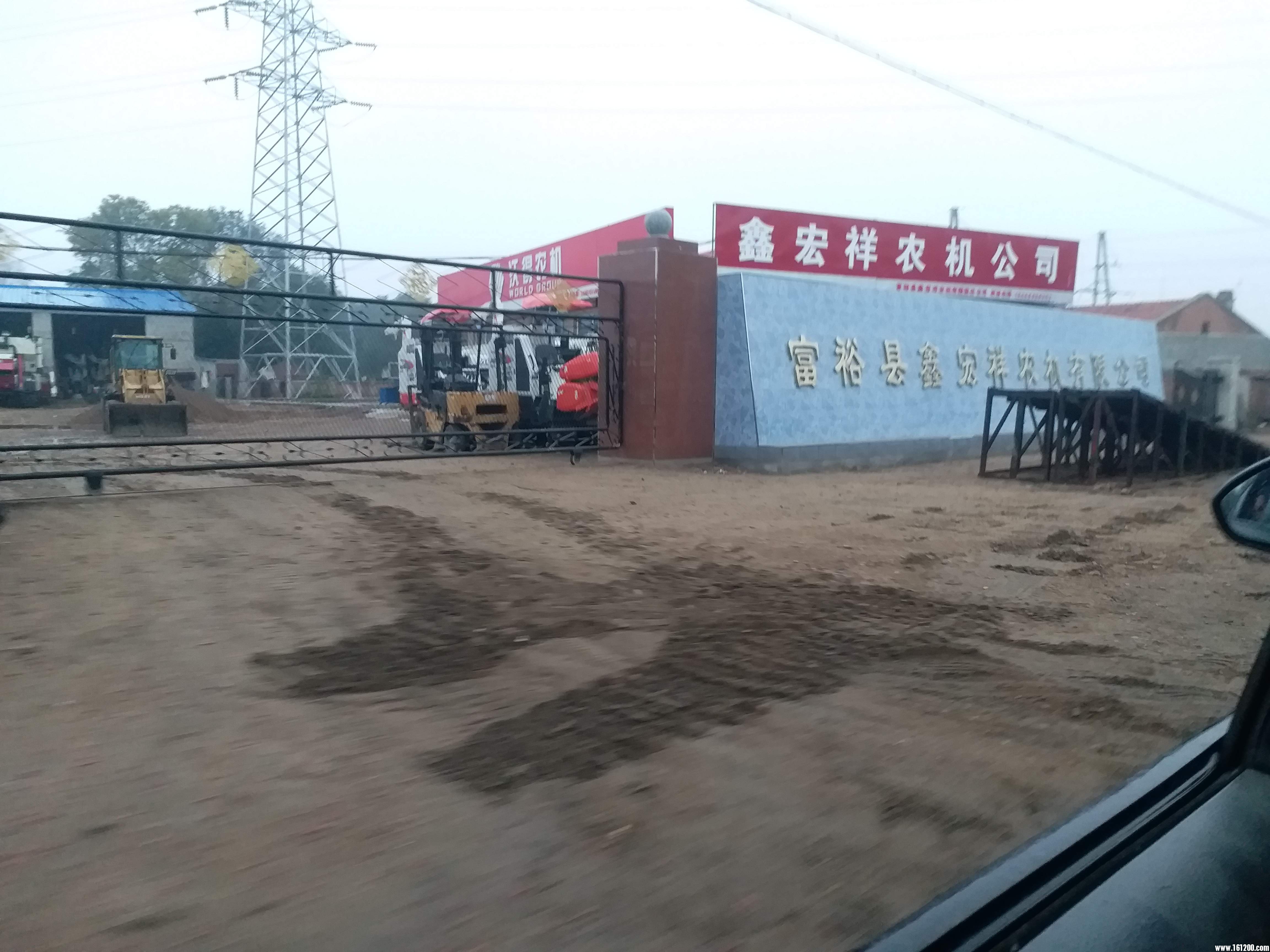 20170916_173654.jpg