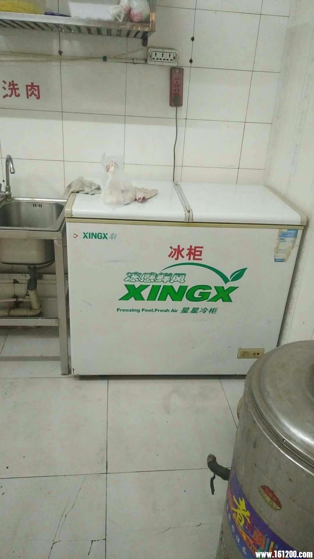 wechat_upload15145082305a458fc6d53f2