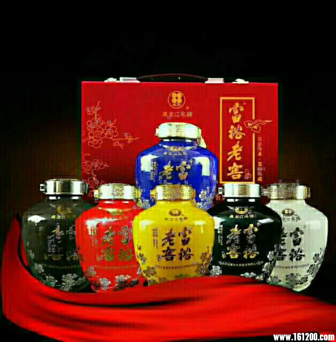 wechat_upload15173140615a70600d6e153