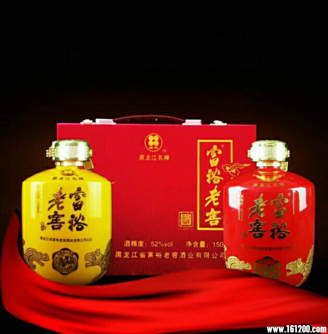 wechat_upload15173140615a70600dca8e6
