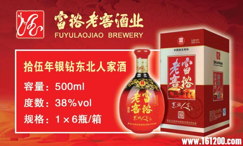 wechat_upload15173140645a70601084208