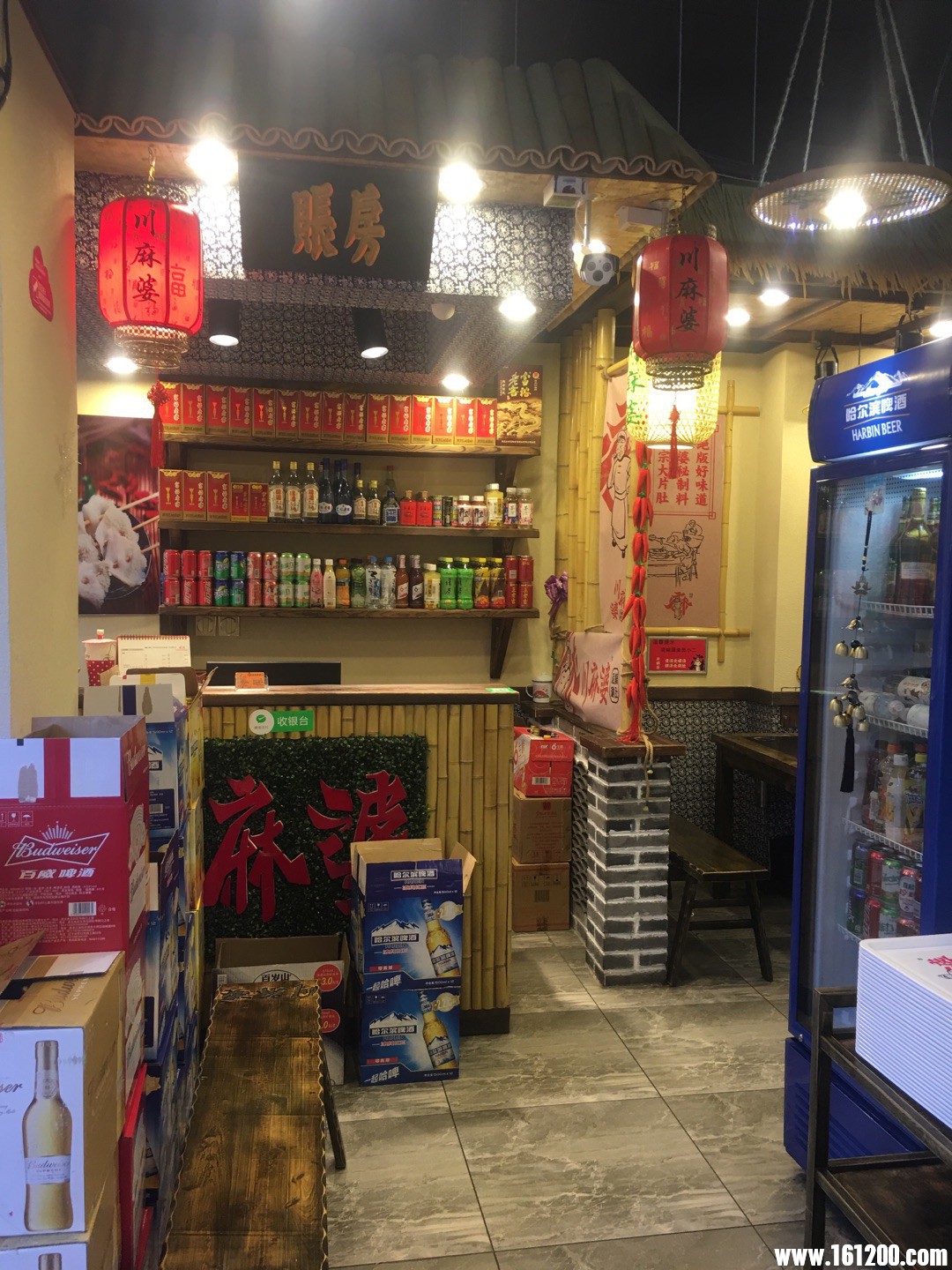 wechat_upload15203267305a9e584a04a4d