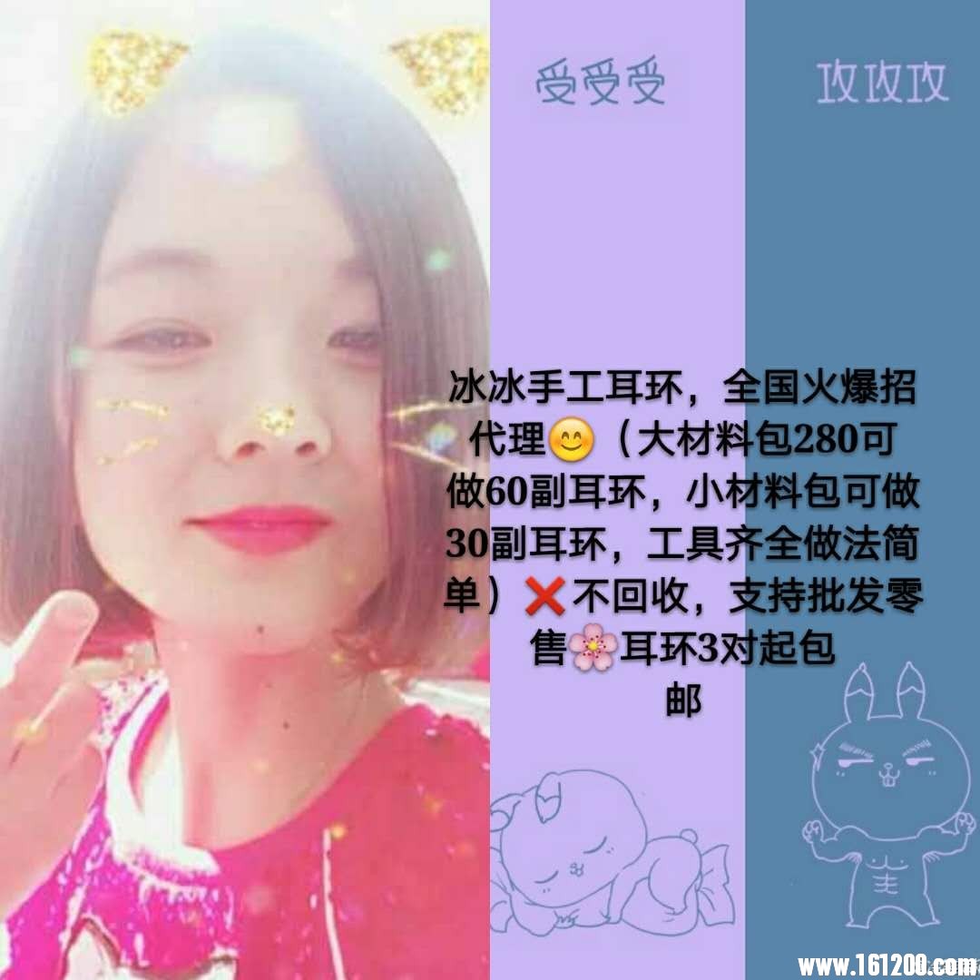 wechat_upload15351574735b80a4e151ba9