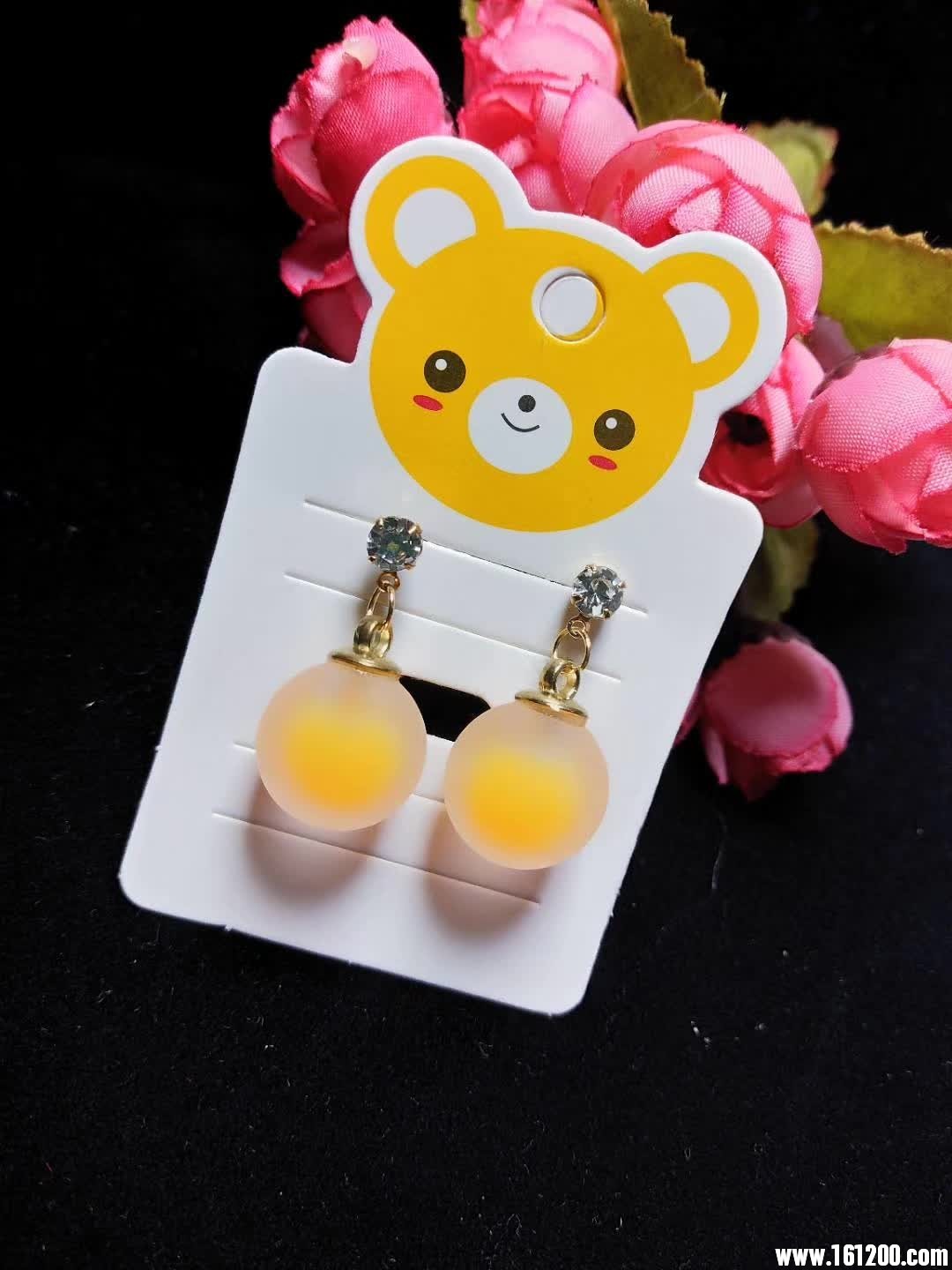 wechat_upload15351574735b80a4e1afae0