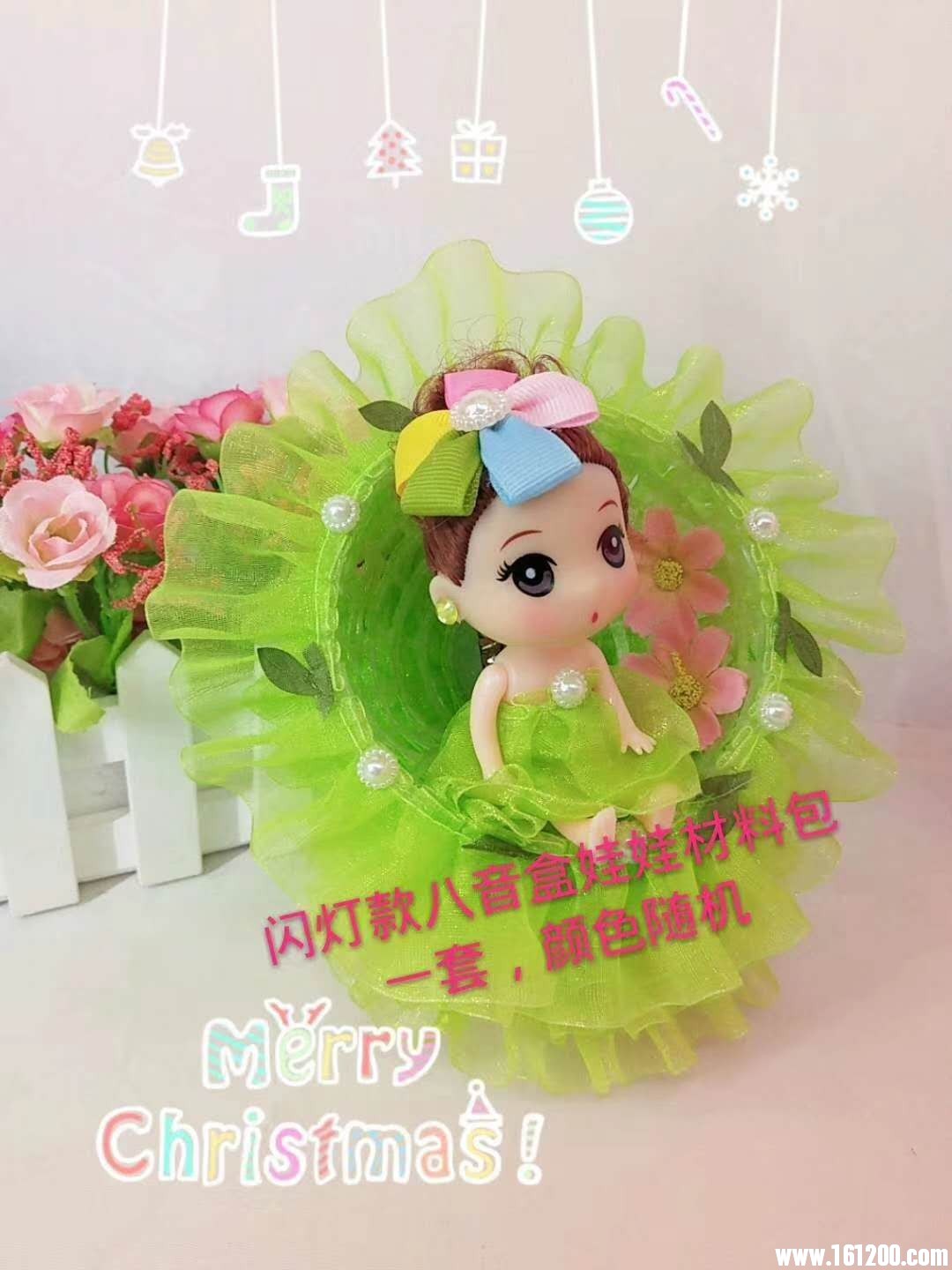 wechat_upload15452270425c1a4b226d169