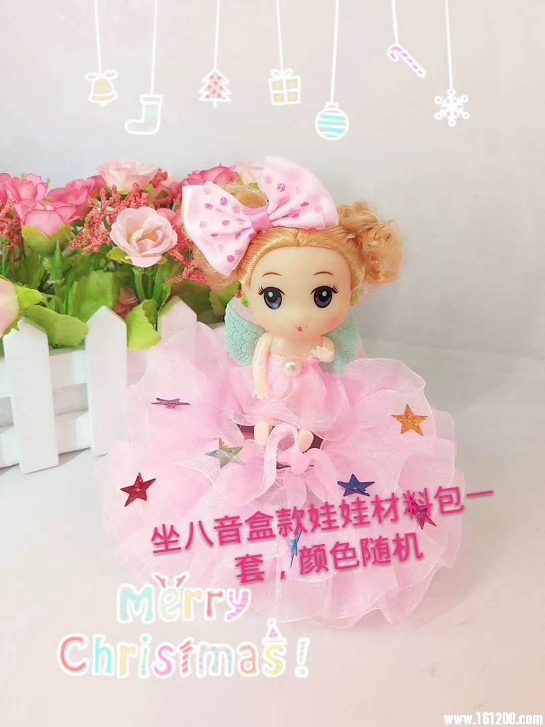 wechat_upload15452270425c1a4b22b4bf7