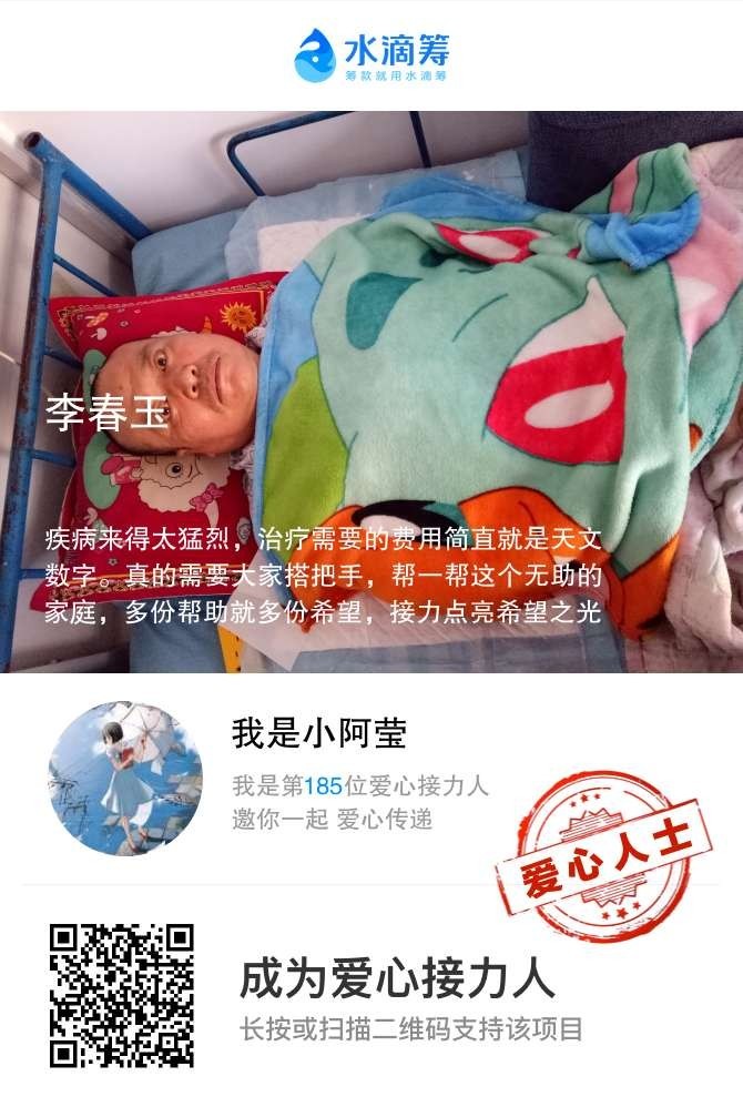 wechat_upload15546382145ca9e5863217b
